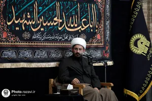 عزاداری حضرت اباعبدالله الحسین(ع) با حضور تولیت آستان قدس رضوی-2