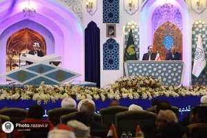 مرحله پایانی مسابقات بین&zwnj;المللی قرآن کریم