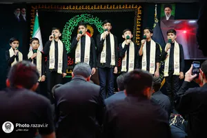 محفل عزاداری مکبرین نوجوان حرم مطهر رضوی