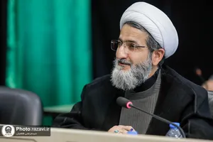 ستاد عملیاتی دهه آخر صفر
