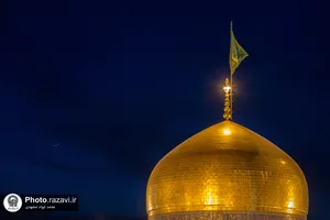 رویت هلال ماه شوال در حرم مطهر رضوی