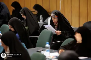 آزمون پذیرش روان&zwnj;شناس در مرکز جامع مشاوره آستان قدس رضوی