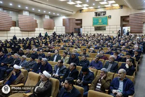 دهمین نشست تخصصی فتح قریب
