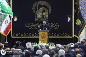 مراسم شام غریبان امام حسین(علیه&zwnj;السلام) در حرم مطهر رضوی