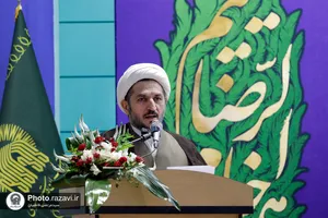 بزرگداشت هشتمین سالگرد ارتحال آیت الله واعظ طبسی