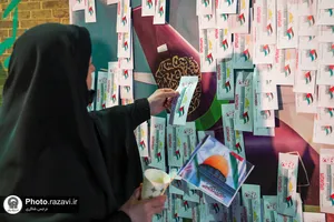 رویداد نوروزی &laquo;گذر علم و معرفت&raquo;-3