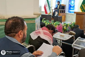 مراسم ولادت حضرت معصومه ویژه زائرین اردو زبان
