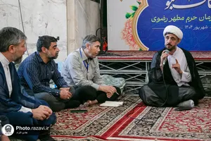 اعتکاف کارکنان آستان قدس رضوی در حرم امام رضا علیه&zwnj;السلام