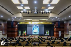 اختتامیه مسابقات &laquo;نبض حیات&raquo;