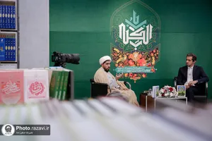 نشست تخصصی &laquo;بررسی زندگانی حضرت زینب (س) برای روزگار ما&raquo;
