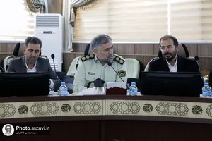 گردهمایی اعضای شورای هماهنگی حرم مطهر رضوی