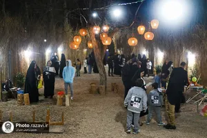 ویژه برنامه رفاهی فرهنگی خانواده خدمت رضوی