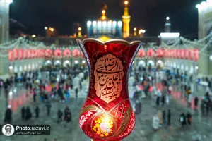 ویژه برنامه &laquo;دم&raquo;