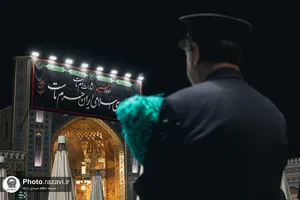 حرم مطهر رضوی در شب عاشورای حسینی