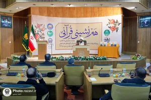 هم&zwnj;نشینی قرآنی در حرم مطهر رضوی