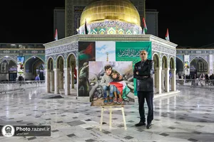 نمایشگاه مجازی من القدس الی القدس