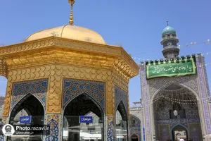 کتیبه های مناسبتی دهه کرامت در حرم مطهر رضوی