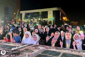 جشن ولادت امام رضا(علیه&zwnj;السلام) در میدان جانباز مشهد