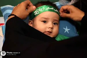 همایش "شیرخوارگان حسینی" در حرم مطهر رضوی-2
