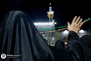 جشن ویژه زائران عرب&zwnj;زبان در حرم مطهر رضوی