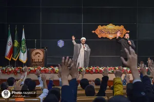 جشن ولادت حضرت زینب سلام الله علیها ویژه نوجوانان