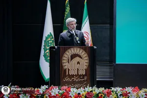 آیین شکرانه خدمت خادمین &laquo;دارالکرامه&raquo; امام رضا علیه&zwnj;السلام