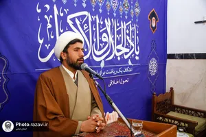 مراسم اعتکاف رجبیه در حرم مطهر رضوی
