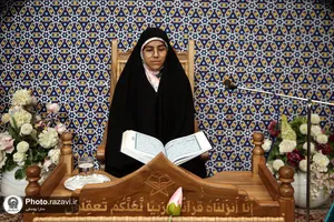 طرح قرآنی دخترانه رضوانیه