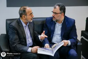حضور آستان قدس رضوی در نمایشگاه مشهد اینوکس و فاینکس-٣
