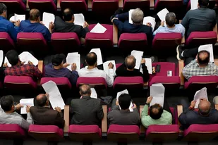 آزمون جامع ارتقا خدمه آستان قدس رضوی