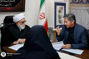 دیدار مردمی تولیت آستان قدس رضوی