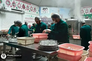 به صرف چای کنار حضرت