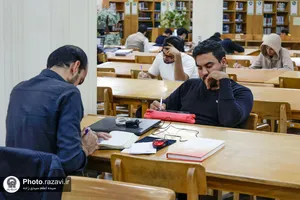 کتابخانه مرکزی آستان قدس رضوی