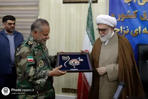 حضور تولیت آستان قدس رضوی در جمع فرماندهان آجا شمال شرق کشور