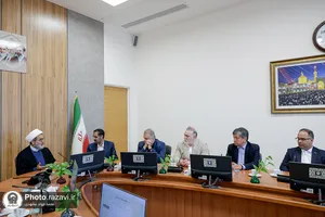 تفاهم نامه