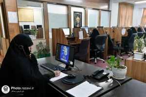 پاسخگویی تلفنی مدیر مرکز امور بانوان و خانواده به مخاطبان سامانه ١٣٨