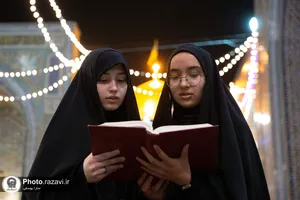 اعتکاف دختران نوجوان در حرم مطهر رضوی