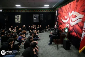 عزاداری شب تاسوعا حسینی در دانشگاه امام رضا علیه&zwnj;السلام