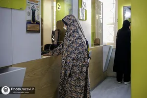 خیاط&zwnj;خانه حرم امام رضا علیه&zwnj;السلام