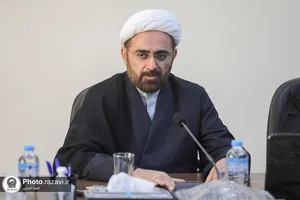 آغاز همکاری سازمان علمی و فرهنگی آستان قدس رضوی و مرکز تحقیقات کامپیوتری اسلامی نور