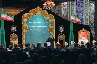 عزاداری سنتی شب نهم محرم در «حسینیه حرم»