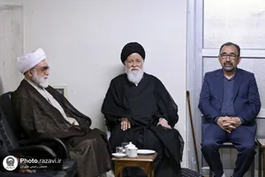 گرامیداشت شهدای خدمت در بیت آیت الله علم&zwnj;الهدی