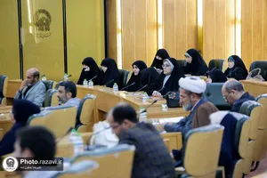 پنل&zwnj;های تخصصی اجلاسیه بین&zwnj;المللی ششمین کنگره جهانی حضرت رضا علیه&zwnj;السلام