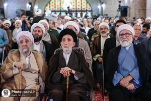 آیین رونمایی از کتاب &laquo;زندگی اینجاست&raquo;