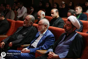 عزاداری دهه اول محرم در بیمارستان فوق&zwnj;تخصصی رضوی