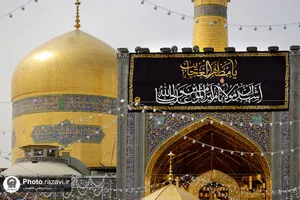 سیاه&zwnj;پوشی حرم مطهر رضوی به مناسبت شهادت حضرت علی(علیه&zwnj;السلام)