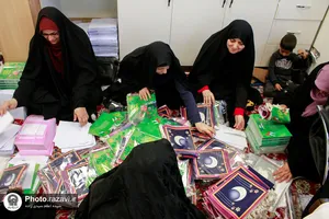 طرح &laquo;دختر ماه&raquo;