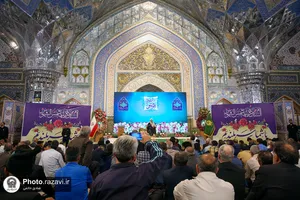 سلسله جشن&zwnj;های شکوه رضوان