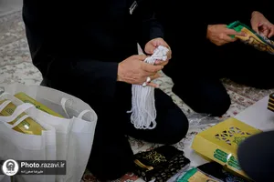 آماده&zwnj;سازی بسته&zwnj;های متبرک رضوی
