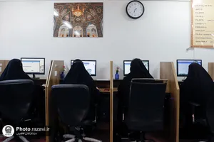 حضور رئیس دفتر تولیت آستان قدس رضوی در سامانه ۱۳۸